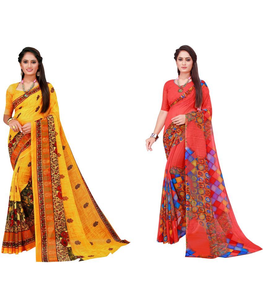     			Vkaran Cotton Silk Printed Saree With Blouse Piece - Multicolor ( Pack of 2 )