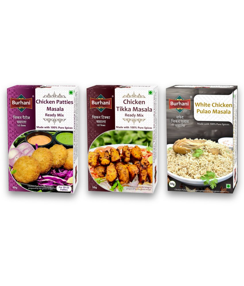     			Burhani Foods Chicken Patties 80g | White Chicken Pulao 50g | Chicken Tikka 50g Ready Mix Masala 180 gm Pack of 3