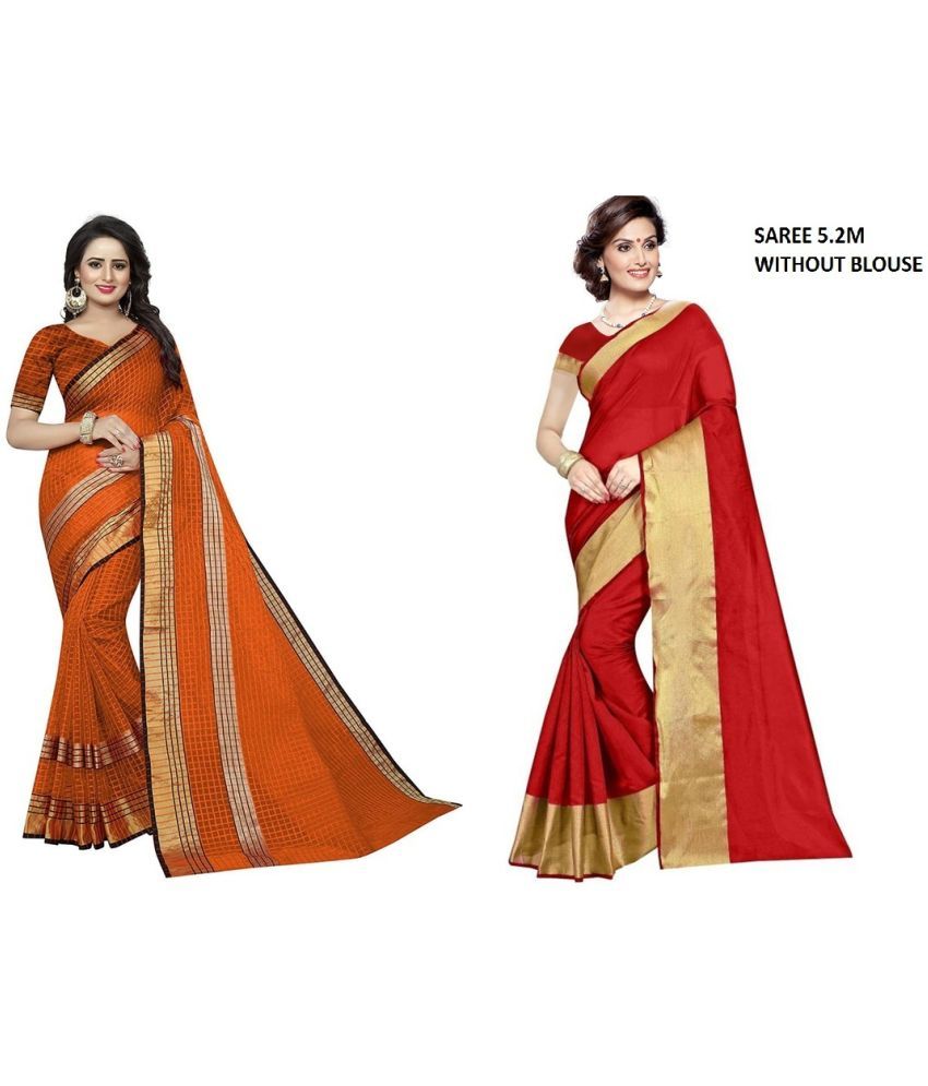     			Saadhvi Cotton Silk Printed Saree With Blouse Piece - Multicolor ( Pack of 2 )