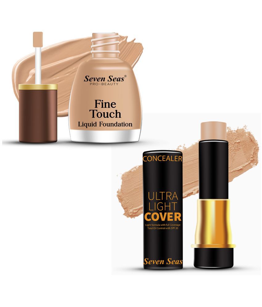     			Seven Seas Makeup Kit ( 2 )