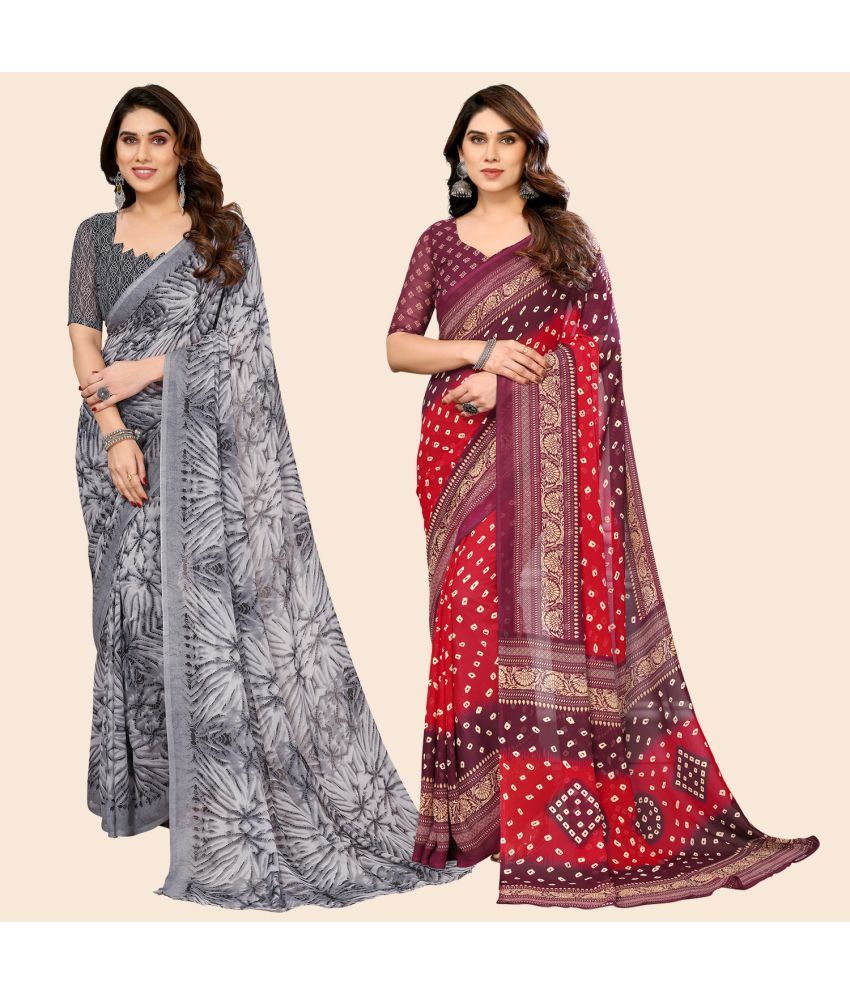     			ANAND SAREES Georgette Printed Saree With Blouse Piece - Multicolour ( Pack of 2 )