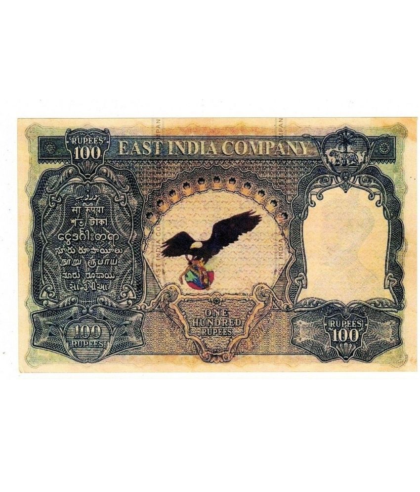     			Extremely Rare 100 Rupees East India Company  Snake and Eagle C D Deshmukh Artificial note