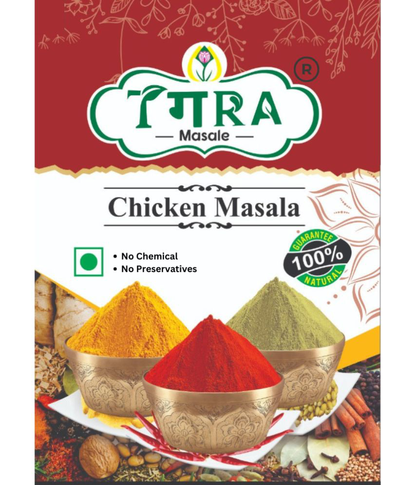     			TGRA Chicken Masala 50 gm
