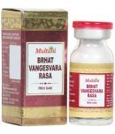 Multani Brhat Vangesvara Rasa with 24 Carat Gold & Pearl | Ayurvedic Herbal Tablet To Balance the Vitiated Doshas | Improves Digestion,| Strengthen Immune System | 10 Tablet