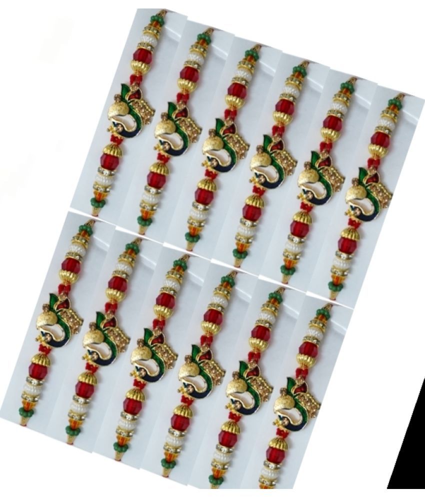     			Bhavya Sales Rakhi Set Gold Pack of 12