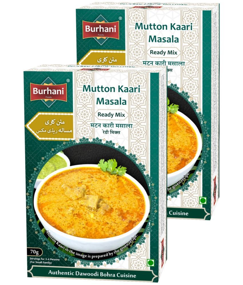     			Burhani Foods Mutton Kaari Ready Mix Masala 100 gm Pack of 2