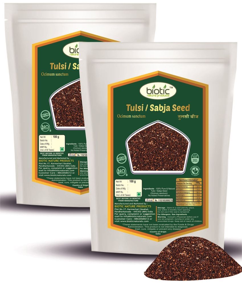     			Biotic Tulsi Seeds - Basil Seed - Sabja Seed - Tulsi Beej - Tukmariya 200 gm