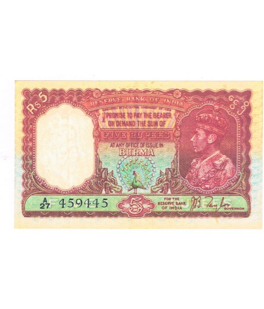     			Rare British India King George VI BURMA 5 Rupees JB Taylor Fancy Note only for collection & School Exhibition