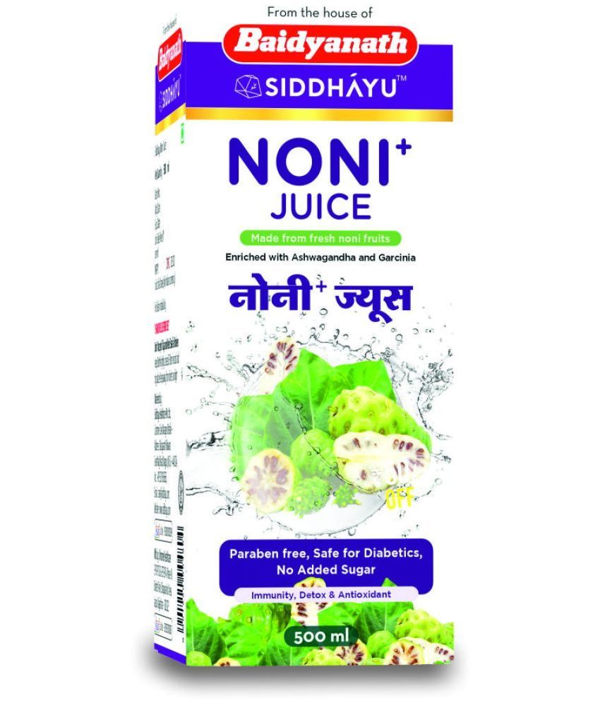     			Baidyanath Noni+ Juice - 500 ml (Pack of 2) - Ayurvedic Wellness Drink| Supports Immunity & Detox| Rich in Antioxidants| Enriched With Ashwagandha And Garcinia