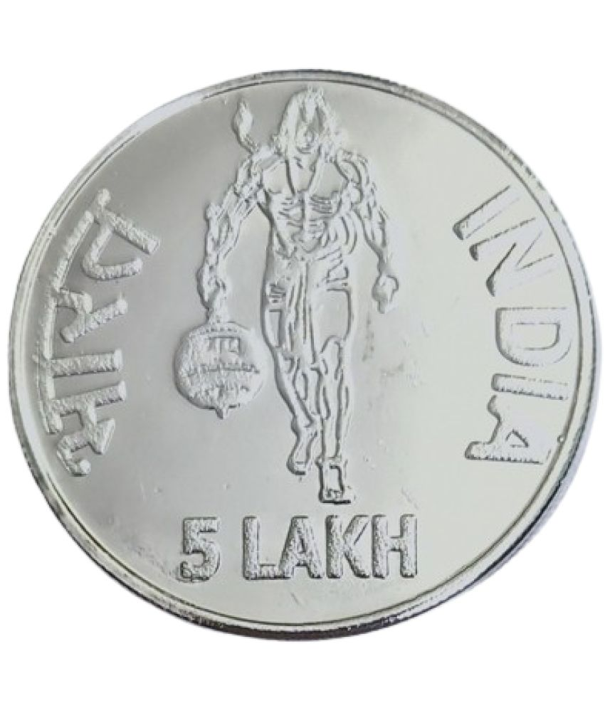     			Extreme Rare 5 Lakh Rupees Ram Mandir Ayodha 2024 Special Ram Mandir Edition UNC Silver Plated Coin