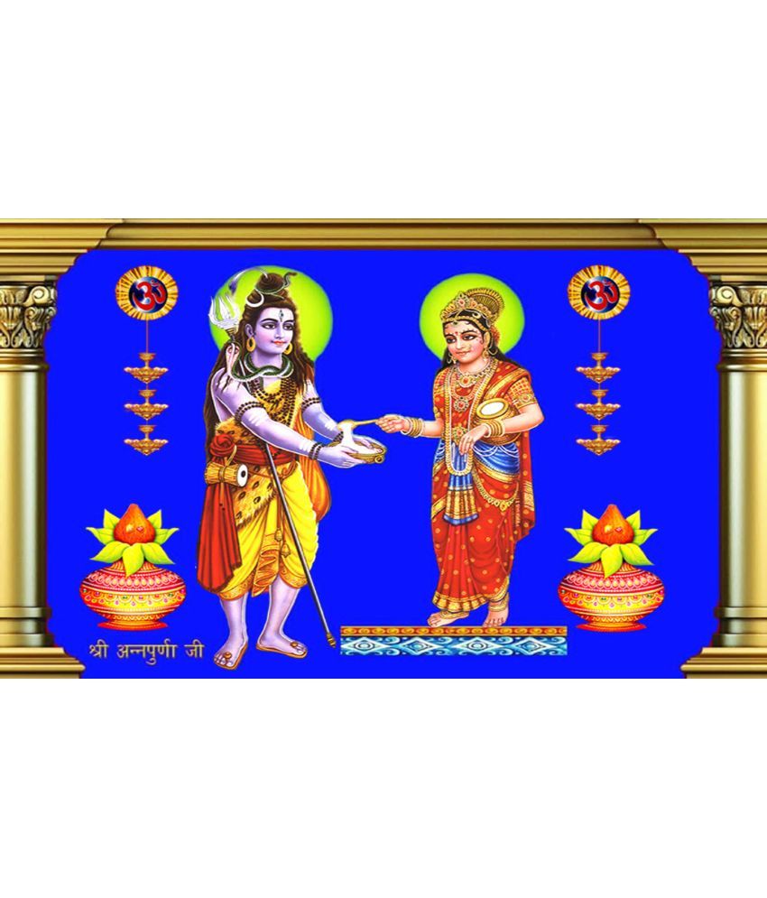     			Manas Shiv Parvati Religious Wallpaper ( 60 X 90 ) cm (Pack of 1)