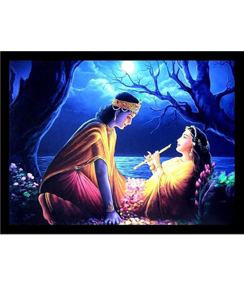     			Manas Religious Wallpaper ( 60 x 90 ) cm ( Pack of 1 )