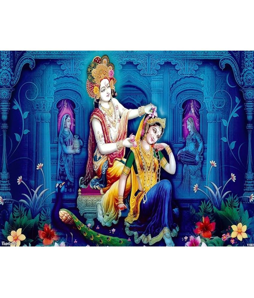     			Manas Radha Krishna Religious Wallpaper ( 60 X 90 ) cm (Pack of 1)