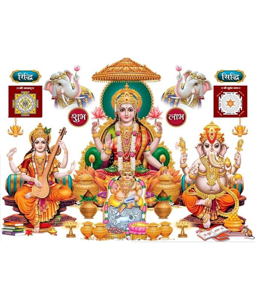     			Manas Religious Wallpaper ( 60 x 90 ) cm ( Pack of 1 )