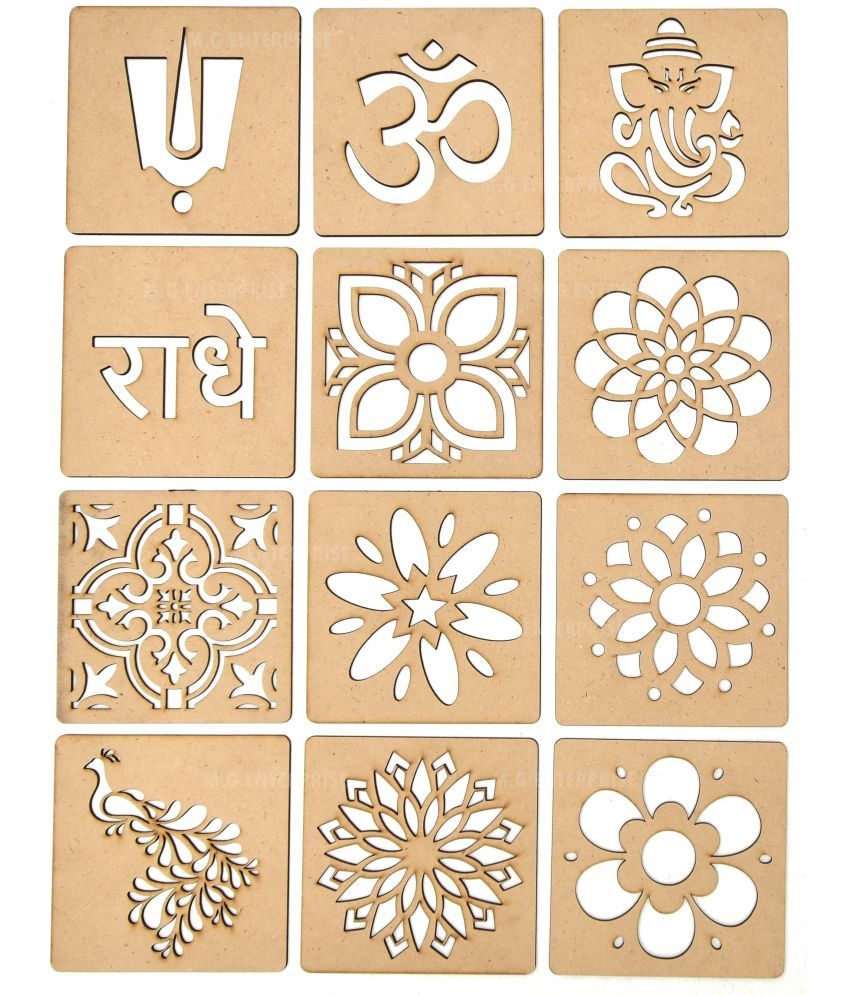     			M.G ENTERPRISE DIY MDF Rangoli Stencils For Floor and Wall PLS-D-12 Set of 12 pc (4 in x 4 in)