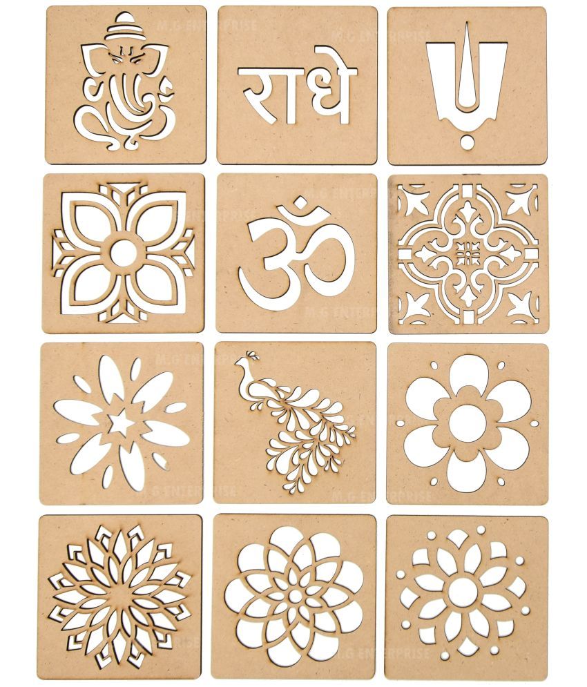     			M.G ENTERPRISE DIY MDF Rangoli Stencils For Floor and Wall PLS-E-12 Set of 12 pc (4 in x 4 in)