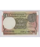 786786 STAR FANCY SERIES 1 Rupee, INDIA EXTREMELY RARE NOTE