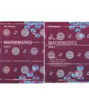 Mathematics class 10th and MCQs - by R.D. Sharma (2024-25 Examination) Paperback