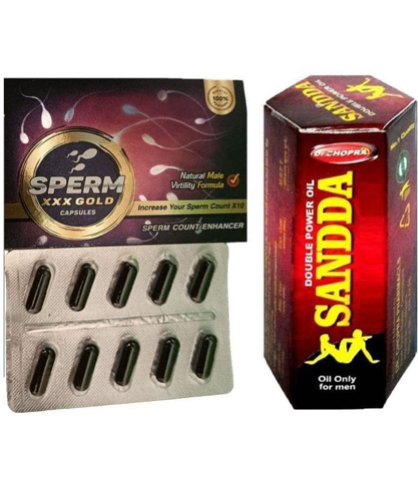     			Combo of Dr. Chopra Sperm XXX Gold Capsule For Men Sperm count Enhancer & DOUBLE POWER SANDDA Oil 15 ml