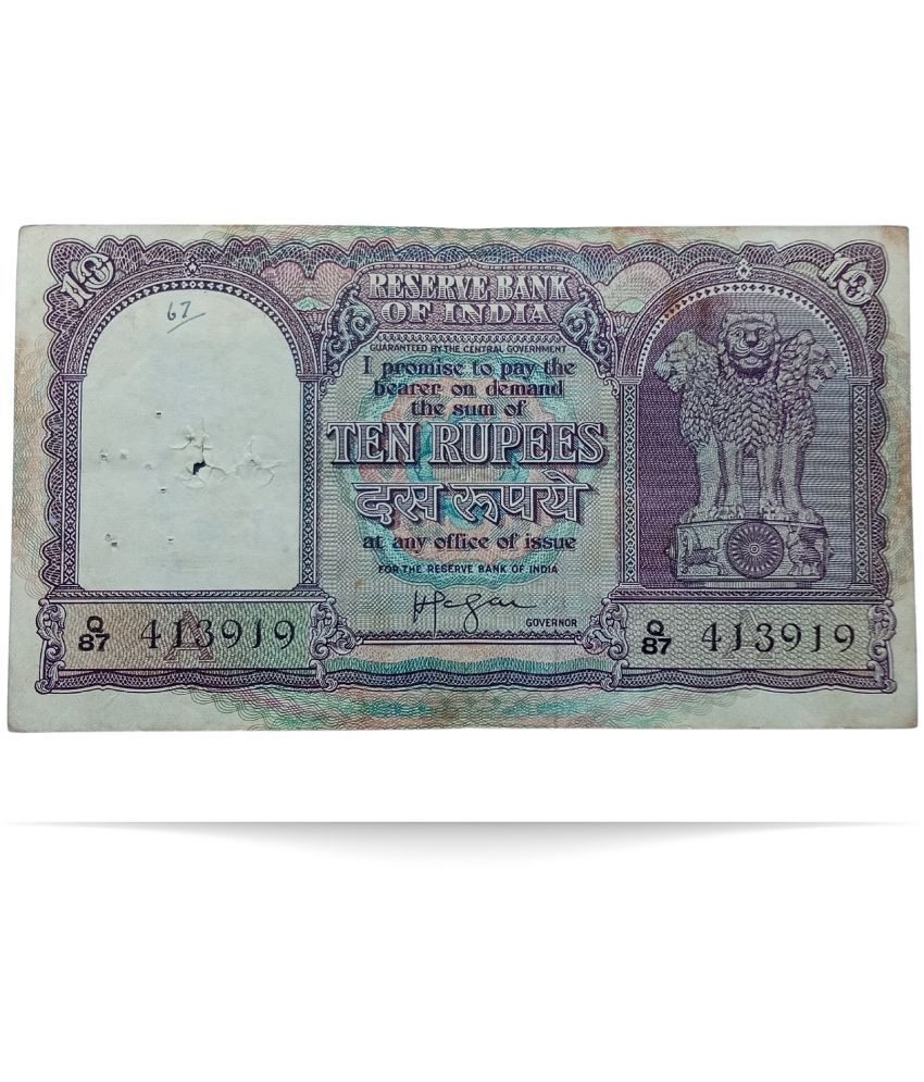     			NOTAPHILY Rare Authentic Vintage 10 Rupees H V Iyengar (Fafda Note) Big Size Collectible, CM