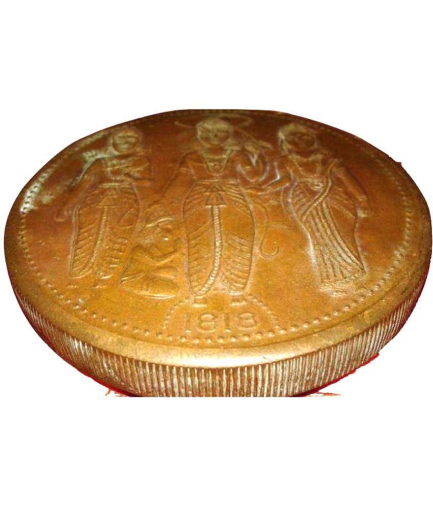     			ANCIENT RAM LAXMAN SITA & HANUMAN BIG SIZE 225 GM COIN