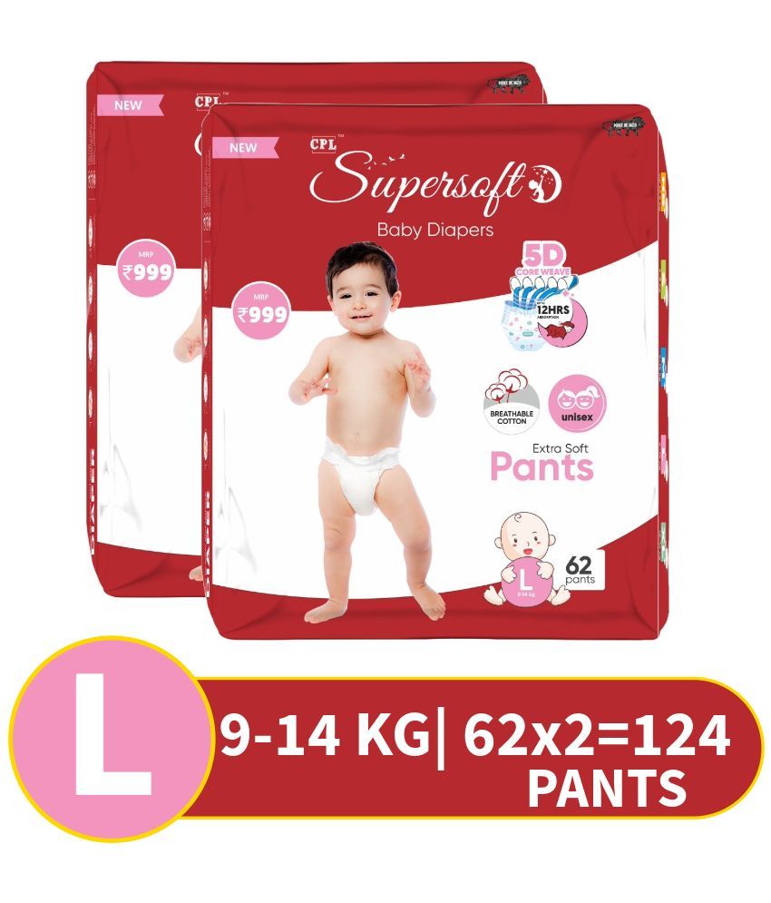     			CPLSUPERSOFT L Diaper Pants ( Pack of 2 )