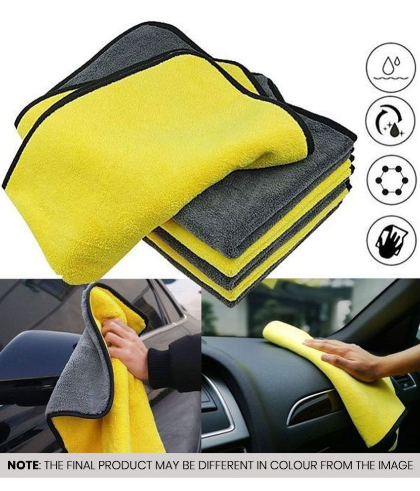     			Magnique Multicolor 500 GSM Microfiber Cloth For Automobile ( Pack of 3 )