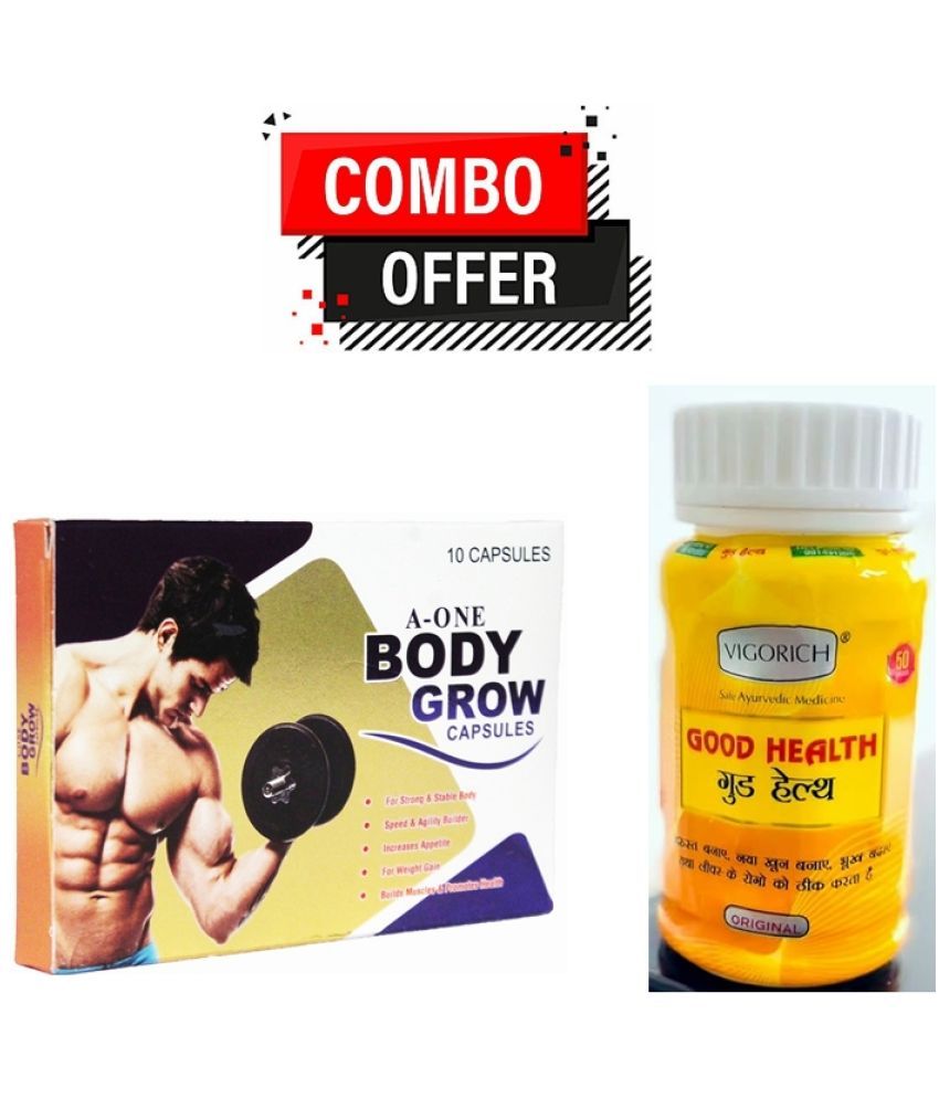     			Dr. Chopra G&G Good Health Capsules 50no.s & A-One Body Grow Capsules 10 no.s Unflavoured Pack of 2