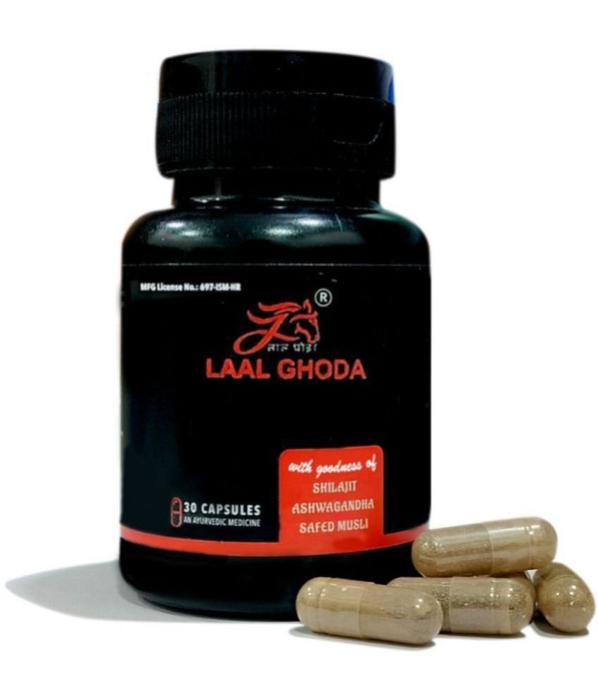     			LAAL GHODA PURE PREMIUM VITALITY CAPSULES / SHILAJIT IN 30 CAPSULE FORM 100% PURE  / S POWER ENERGY