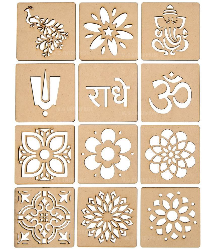     			M G Enterprise DIY MDF Rangoli Stencils For Floor and Wall PLS-A-12 Set of 12 pc (4 in x 4 in)