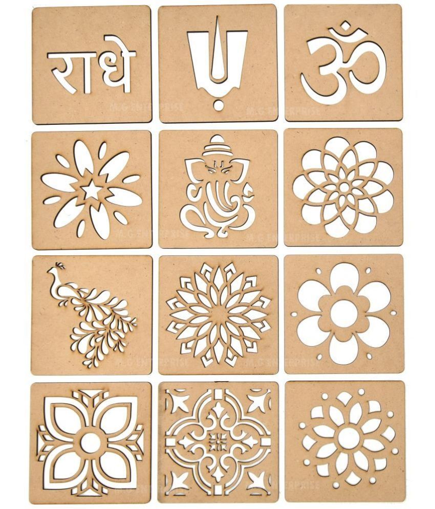     			M G Enterprise DIY MDF Rangoli Stencils For Floor and Wall PLS-B-12 Set of 12 pc (4 in x 4 in)