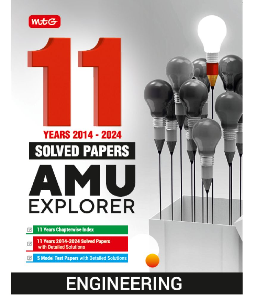     			MTG 11 Years Solved Papers For AMU Engineering Entrance Exam 2025 | AMU Explorer | 5 Model Test Papers with Detailed Solutions