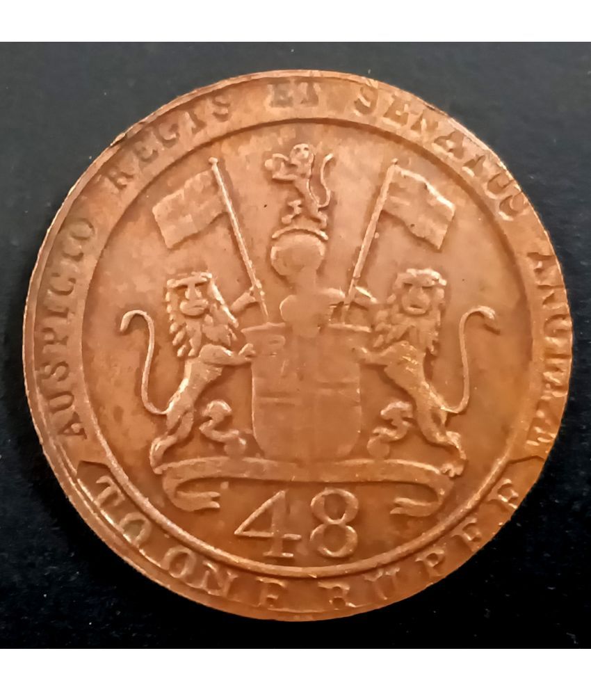     			Madras Presidency 1845 -1/48 Rupee Rare Coin