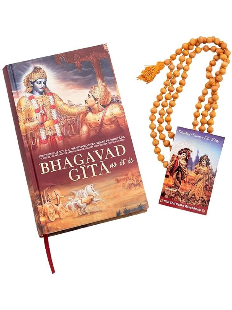     			Bhagavad Gita as it is : English (Mantra meditation card & beads ) [Hardcover] His Divine Grace A.C. Bhaktivedanta Swami Prabhupada [Hardcover] His Divine Grace A.C. Bhaktivedanta Swami Prabhupada Hardcover – 1 January 2019