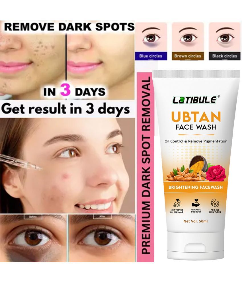     			Latibule - Daily Use Face Wash For All Skin Type ( Pack of 1 )