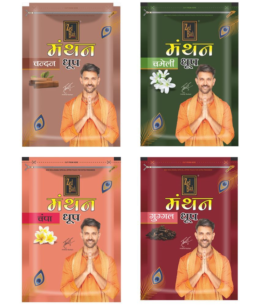     			Zed Black Manthan Dhoop Chandan Chameli Champa,Guggal (Pack of 4)