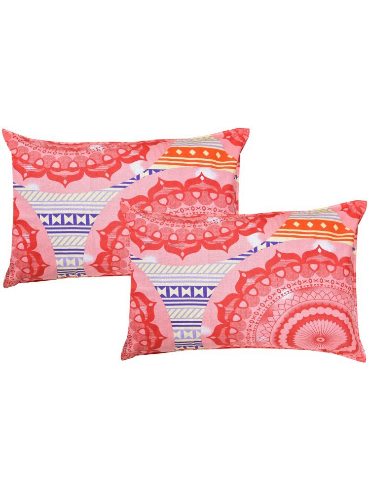     			gharsaaz - Pack of 2 Poly Cotton Abstract Printed Standard Size Pillow Cover ( 68.58 cm(27) x 43.18 cm(17) ) - Multi-Colour