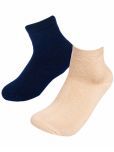 Bodycare Multicolor Cotton Blend Women's Ankle Length Socks ( Pack of 2 )