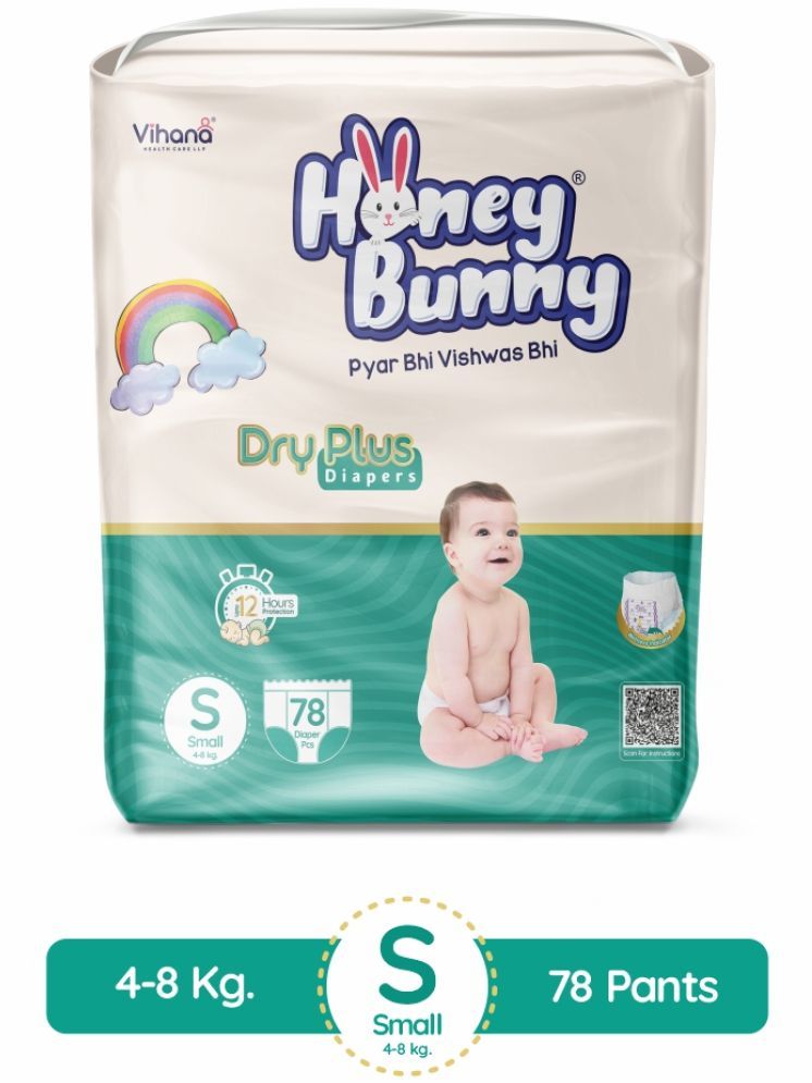     			Honey Bunny S Diaper Pants ( Pack of 1 )