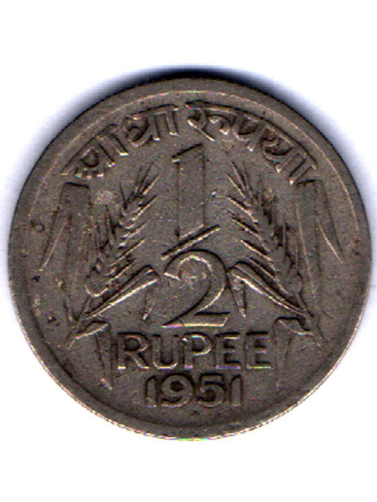     			RAJACOINS- 1/2  50 /  HALF RUPEE  FIFTY   PAISE / PAISA /  VERY RARE USED HALF RUPEE 1951  NICKEL MAGNETIC   (1 PCS)  COMMEMORATIVE COLLECTIBLE- USED GOOD CONDITION