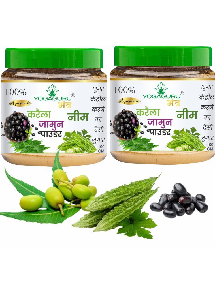     			Yogaguru Mantr Organic Powder 200 Gm