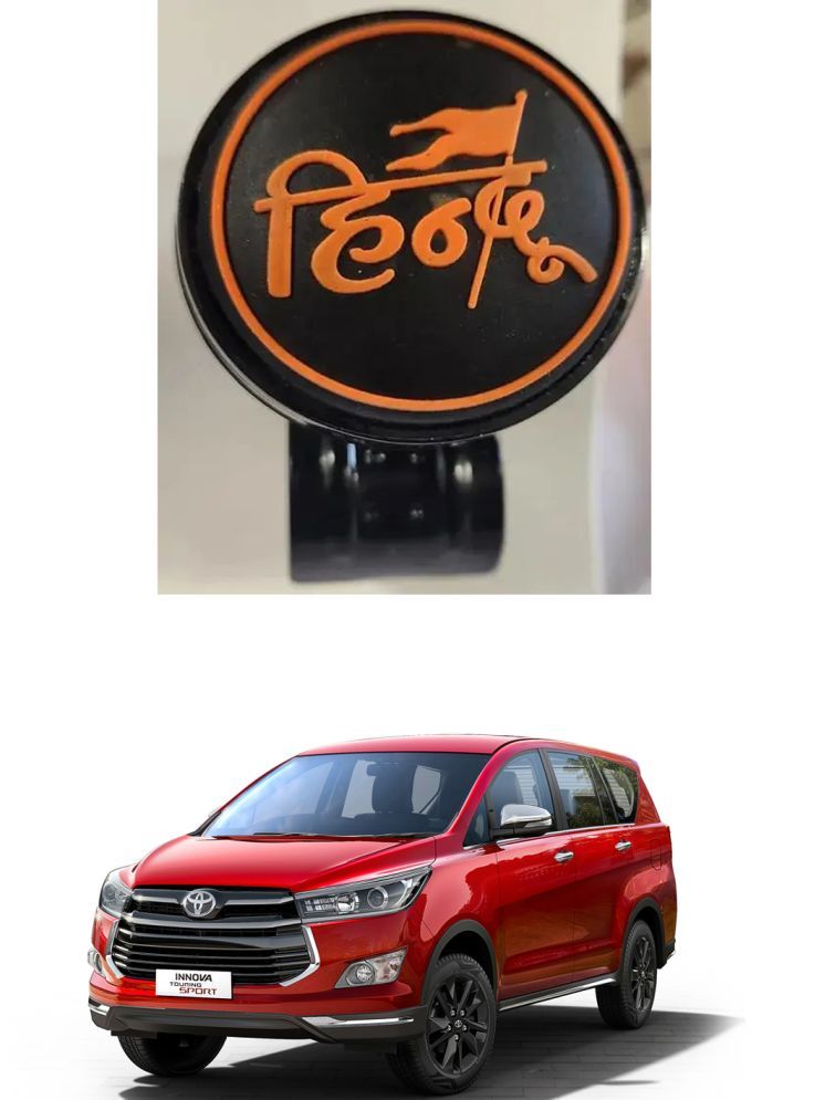     			Car Steering Knob (HINDU) For Toyota Innova