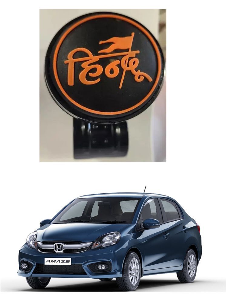     			Car Steering Knob (HINDU) For Honda Amaze