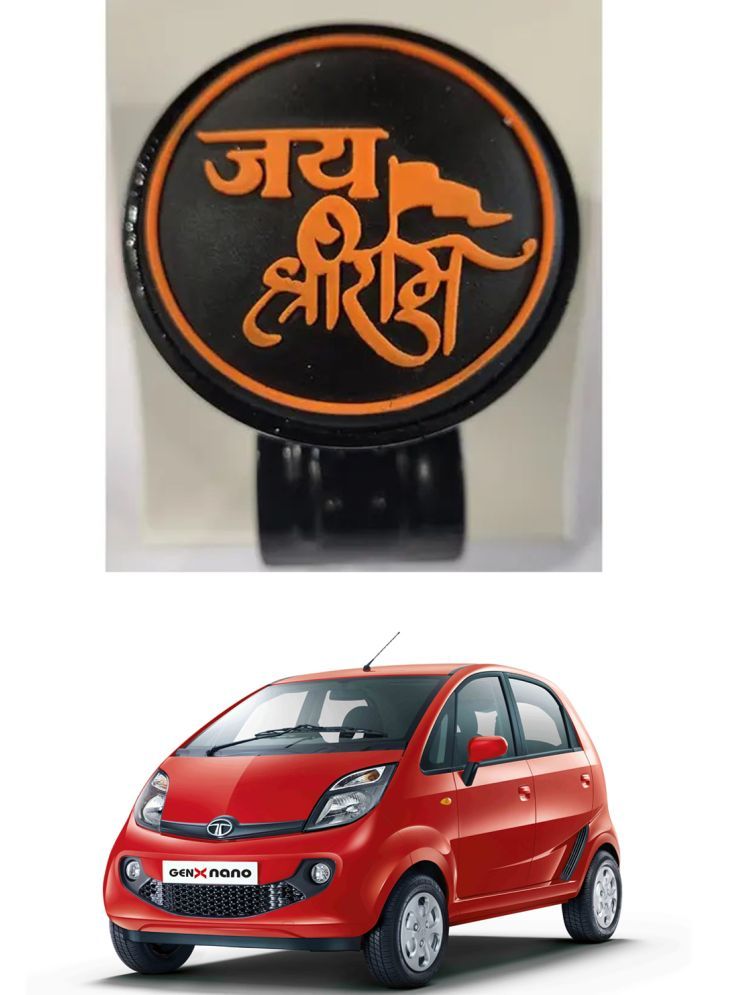     			Car Steering Knob (JAI SHRI RAM) For Tata Nano