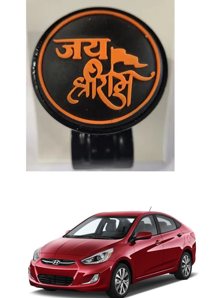     			Car Steering Knob (JAI SHRI RAM) For Hyundai Accent