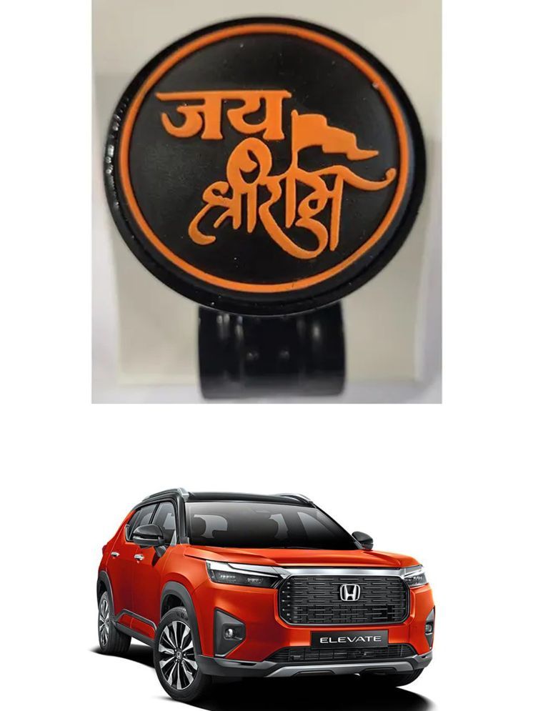     			Car Steering Knob (JAI SHRI RAM) For Honda Elevate