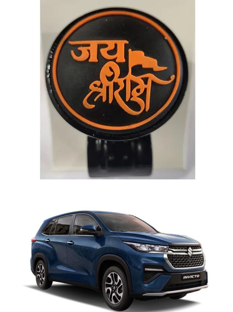     			Car Steering Knob (JAI SHRI RAM) For Maruti Suzuki Invicto