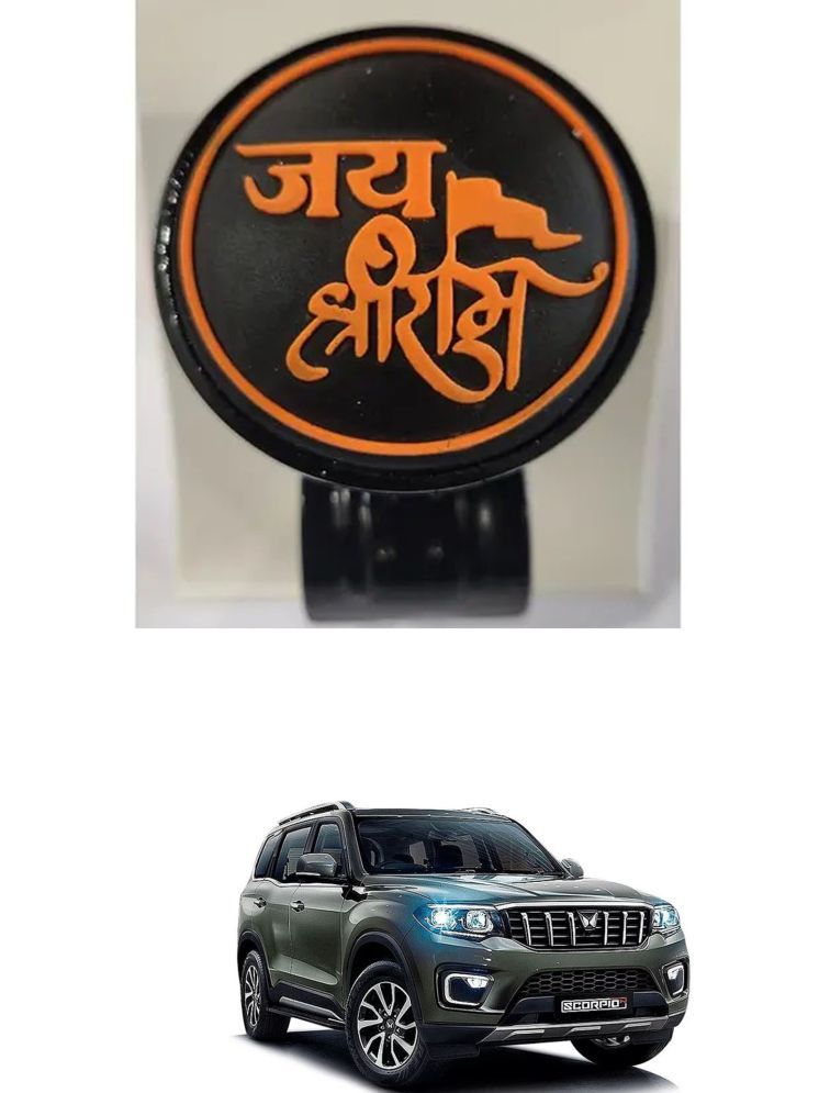     			Car Steering Knob (JAI SHRI RAM) For Maruti Suzuki Scorpio-N