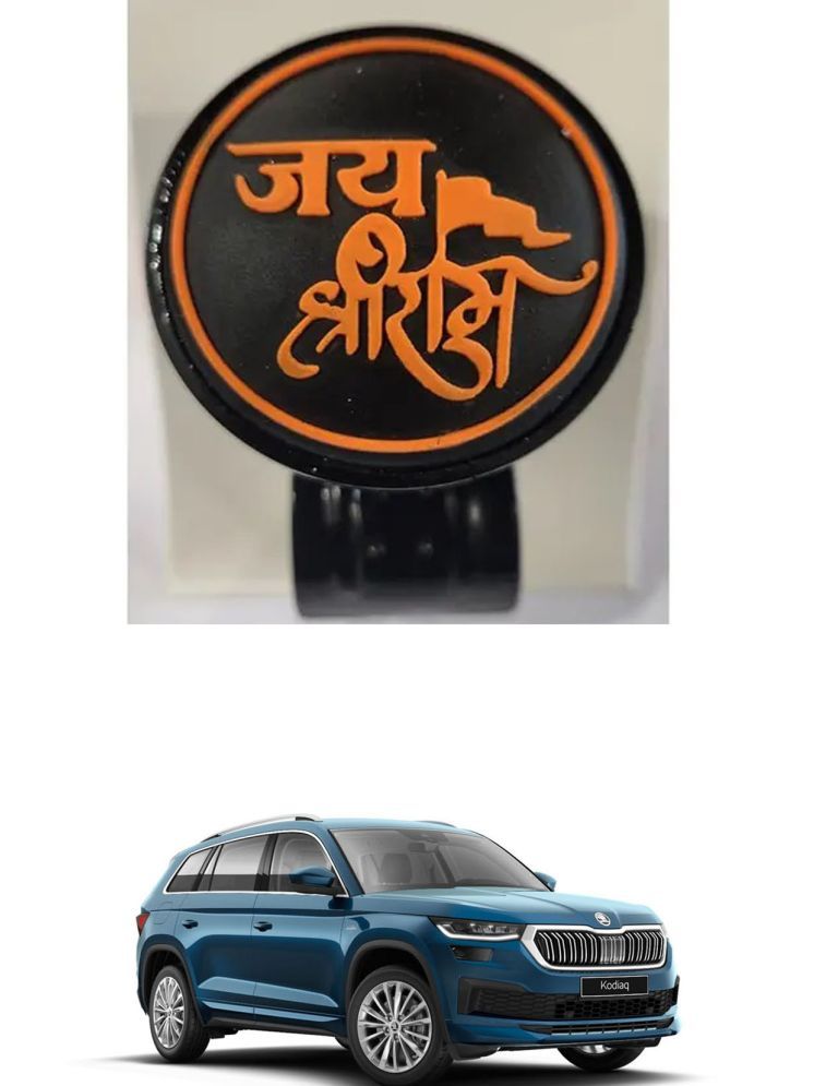     			Car Steering Knob (JAI SHRI RAM) For Skoda Kodiaq