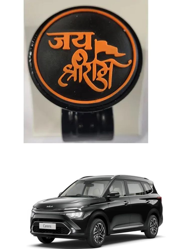     			Car Steering Knob (JAI SHRI RAM) For Kia Carens